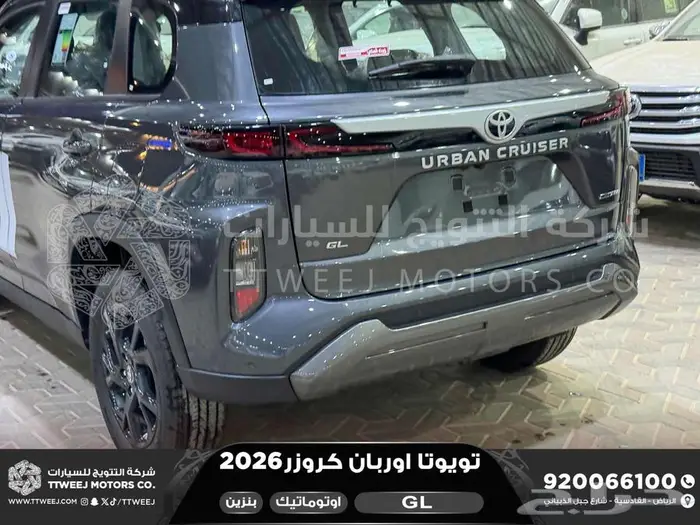 اوربان ستاندر رمادي بنزين 2026 اقل سعر كاش واقساط 33