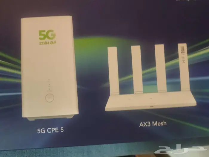 مودم 5G   مقوي wifl 2