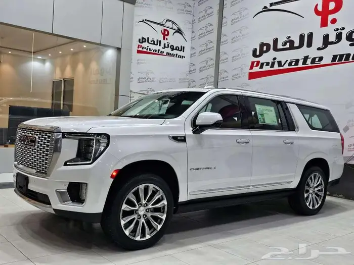 جمس يوكن دينالي .XL 2021 2