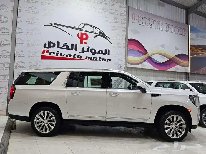 جمس يوكن دينالي .XL 2021 11