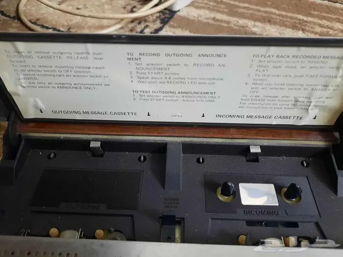 اجهزة تراثيه 3