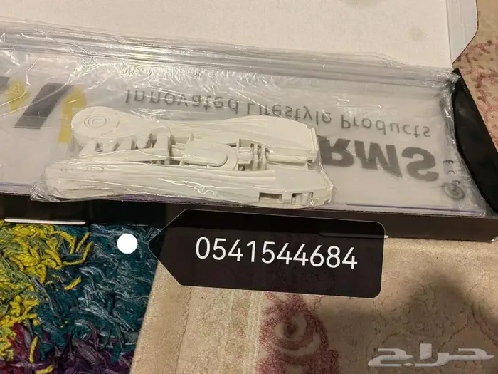 موجه مصدات موزع حاجز عاكس عازل مانع غطاء هواء مكيف اسبليت 7