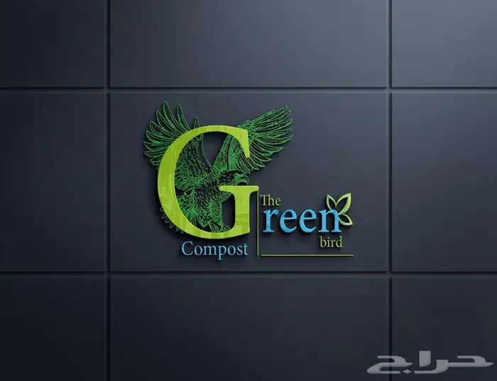 تصميم لوجو إحترافي بشكل عصري مميز 4