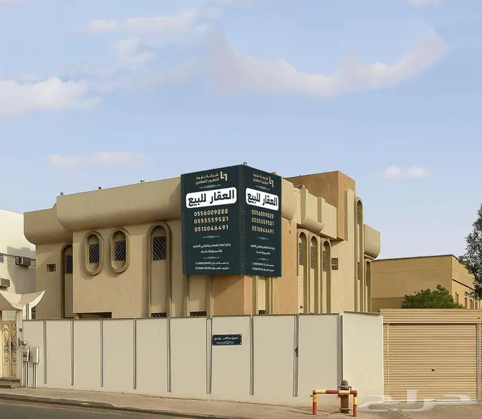 للبيع ارض تجارية في السويدي على شارعين 30 و 15 0