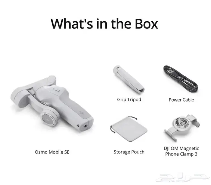 OSMO mobile SE 0
