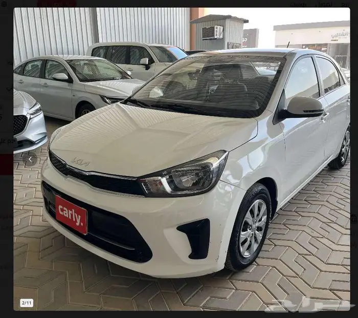 كيا بيجاس LX 1