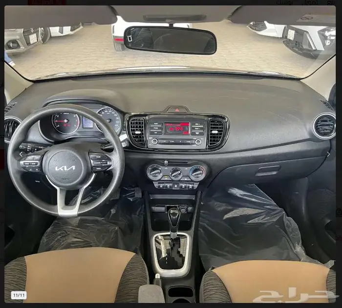 كيا بيجاس LX 7