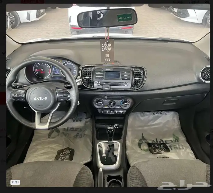 كيا بيجاس LX 7