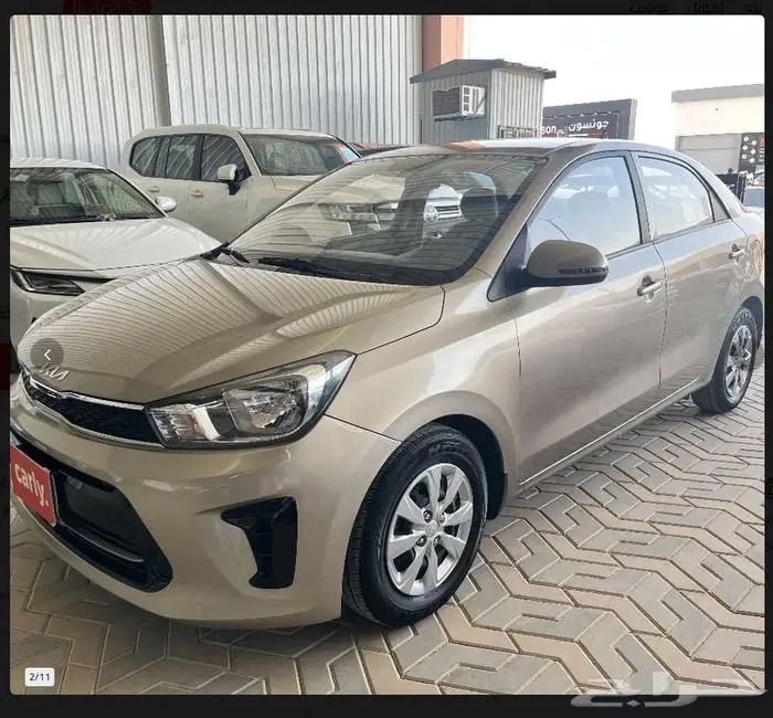 كيا بيجاس LX 1