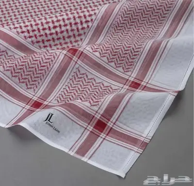 شماغ البسام جون لين جديد index