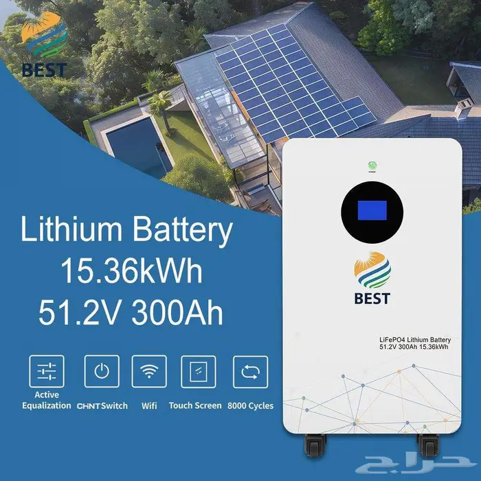 الطاقه الشمسيه 57