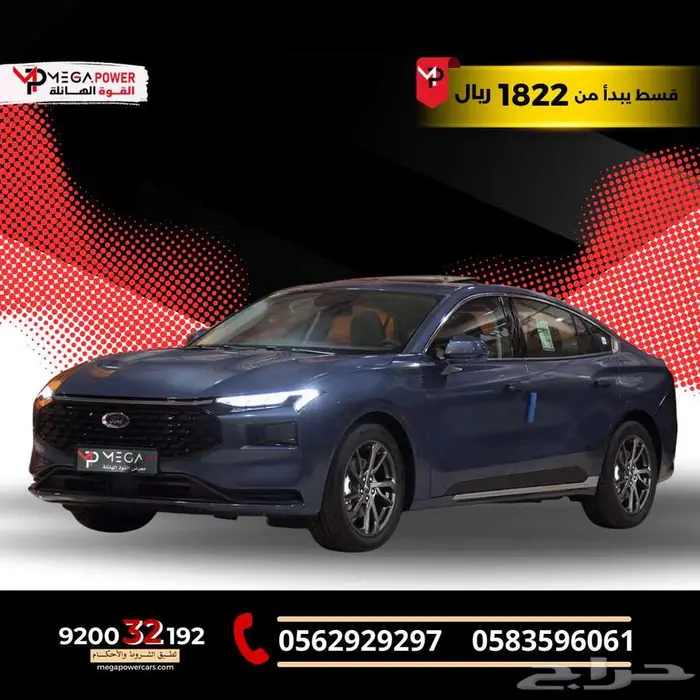 فورد تورس امبيانتي 2025 كيشها وقسطها مع اليوم الوطني 0