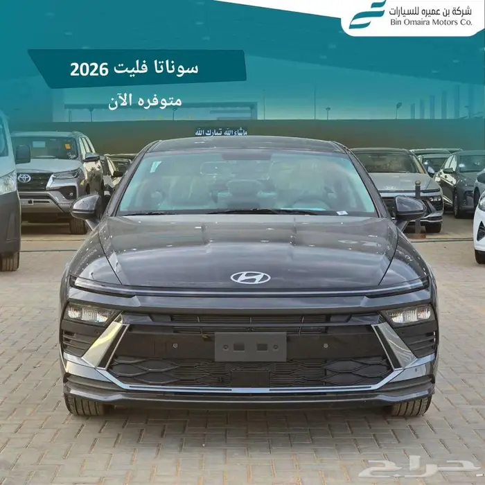سوناتا فليت 2026 ( كاش _ تقسيط _ يوجد50-50 للبنوك ) 3