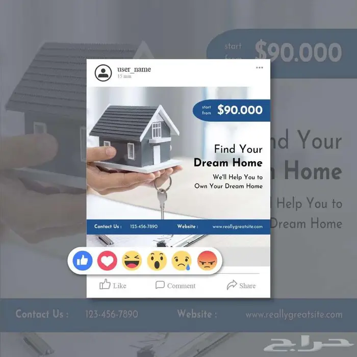 تصميم بوستات سوشيال ميديا عصريه 4