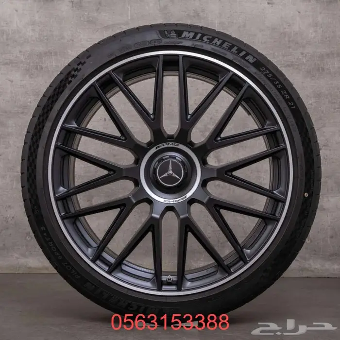 جميع جنوط المرسيدس الاصلية S class الموديلات الحديثة 1