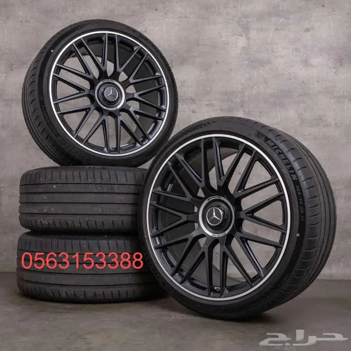 جميع جنوط المرسيدس الاصلية S class الموديلات الحديثة 0