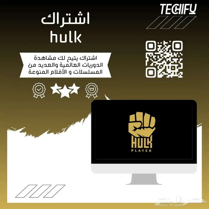 عرض اليوم الوطني اشتراك جميع المناسبات الرياضية 0