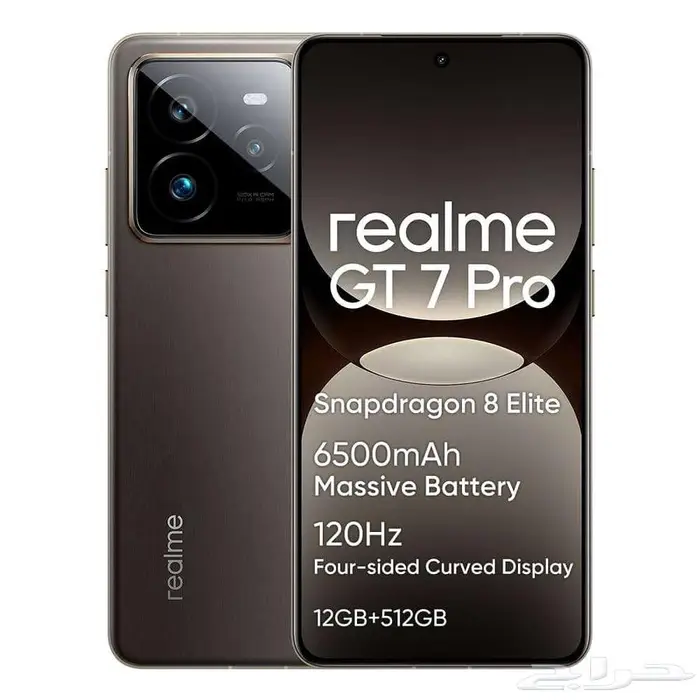 جوال ريلمي جي تي 7 برو realme gt7 pro 1