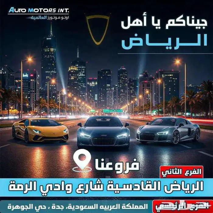 كيا K8 موديل 2026 استاندر عرض خاص عازل مجاني وهداية اخري 13