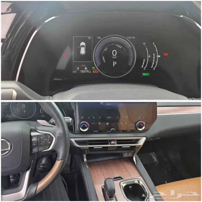 للبيع 2023 لكزس Rx350h لاكجري بكج ((مخزن)) 1