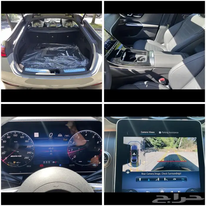 للبيع 2025 مرسيدس GLC43 كوب ((جديد)) 2