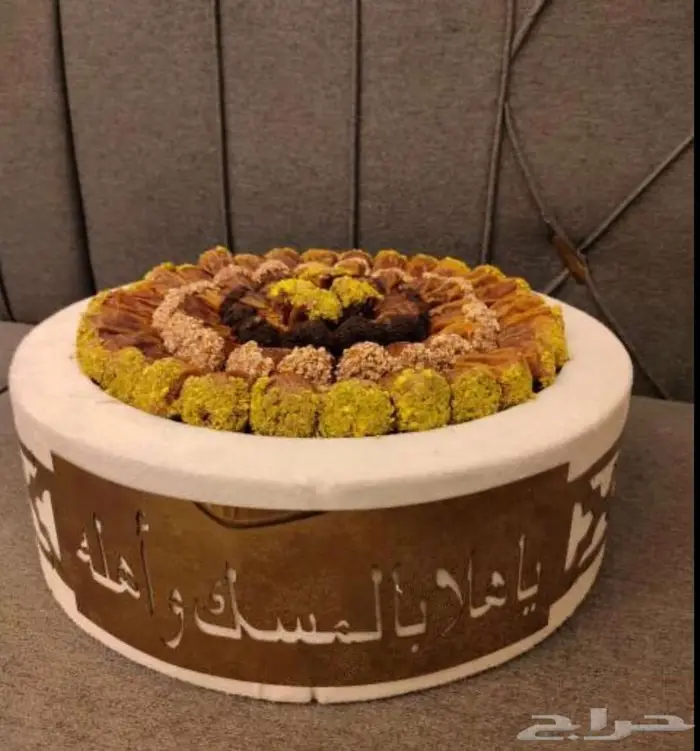 تمر محشي مع المكسرات 9