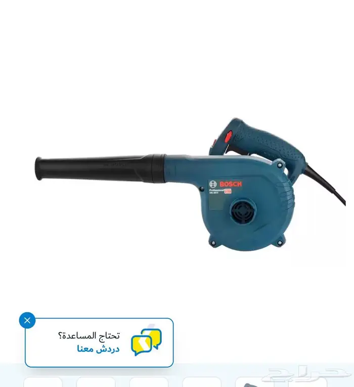 منفاخ هواء BOSCH سنتين ضمان 1