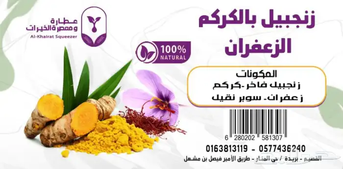 طباعة بكسات وملصقات بجودة وأسعار ممتازة 0