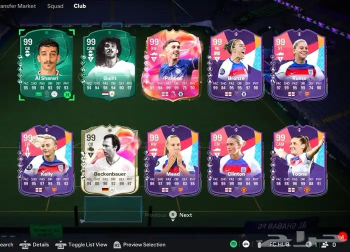 حساب فيفا 25   EA FC 25 3