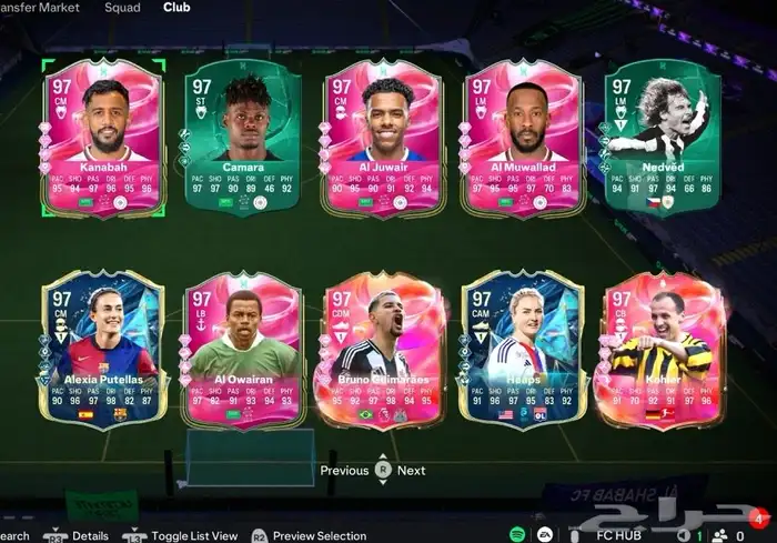 حساب فيفا 25   EA FC 25 4