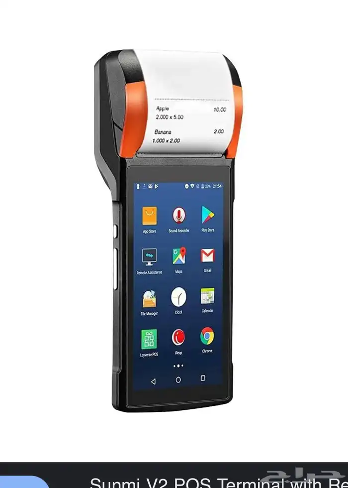 جهاز كاشير سونمي v2s sunmi 0