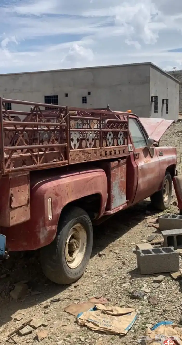 للبيع جمس حوض 1