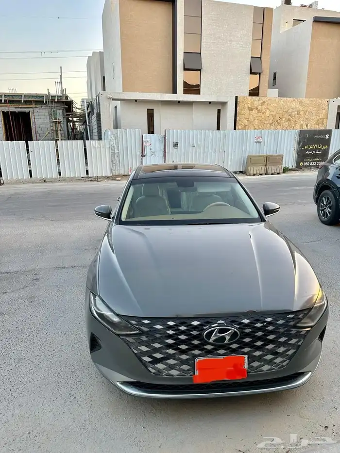 ازيرا للبيع ( شد بلد 1
