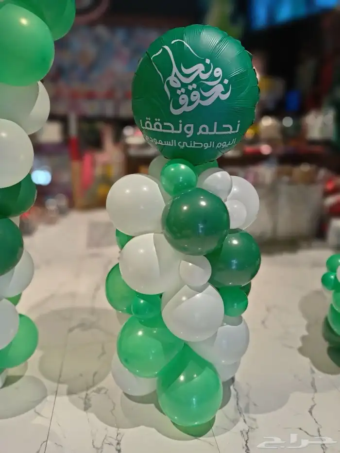 بالونات هيليوم اقواس اليوم الوطني قوس بوابه 11