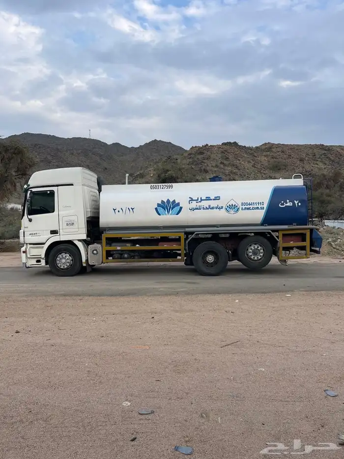 وايت مسقس 2004 2