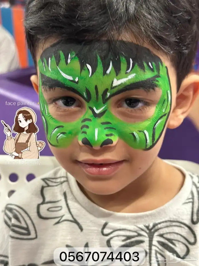مناسبات واحتفال أعياد ميلاد افتتاح 1