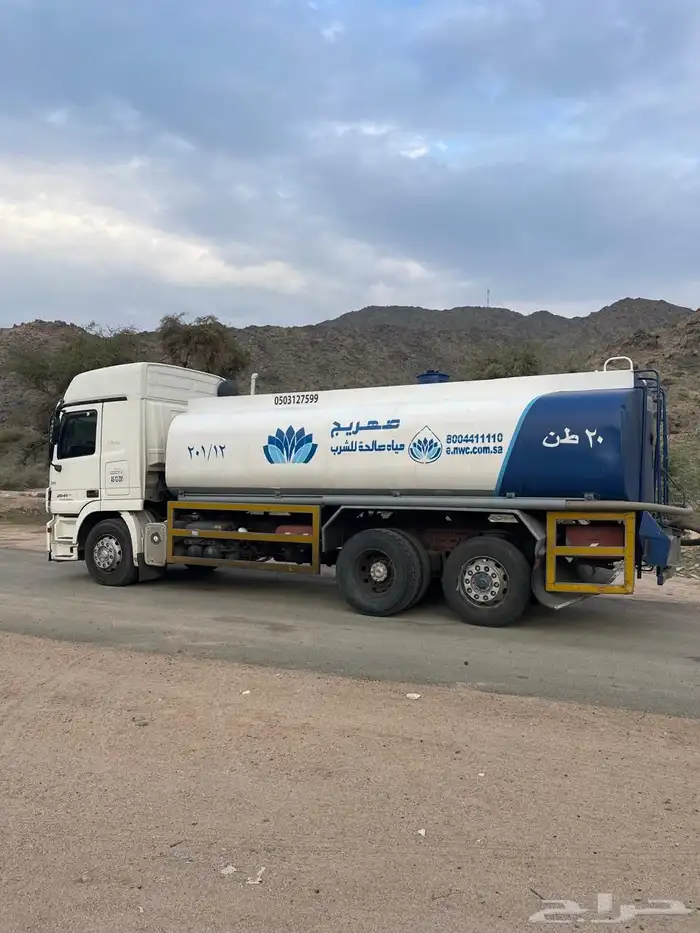 وايت مسقس 2004 7