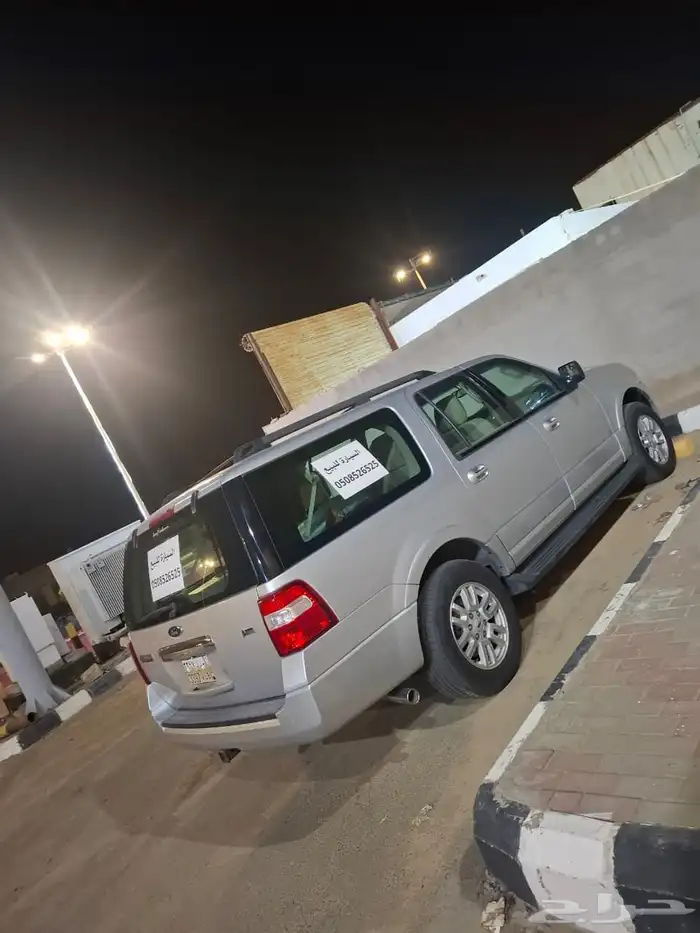 اكسيبدشن 2012 طويل دبل نظيف لوحه مميزه ب ل ى3397 0