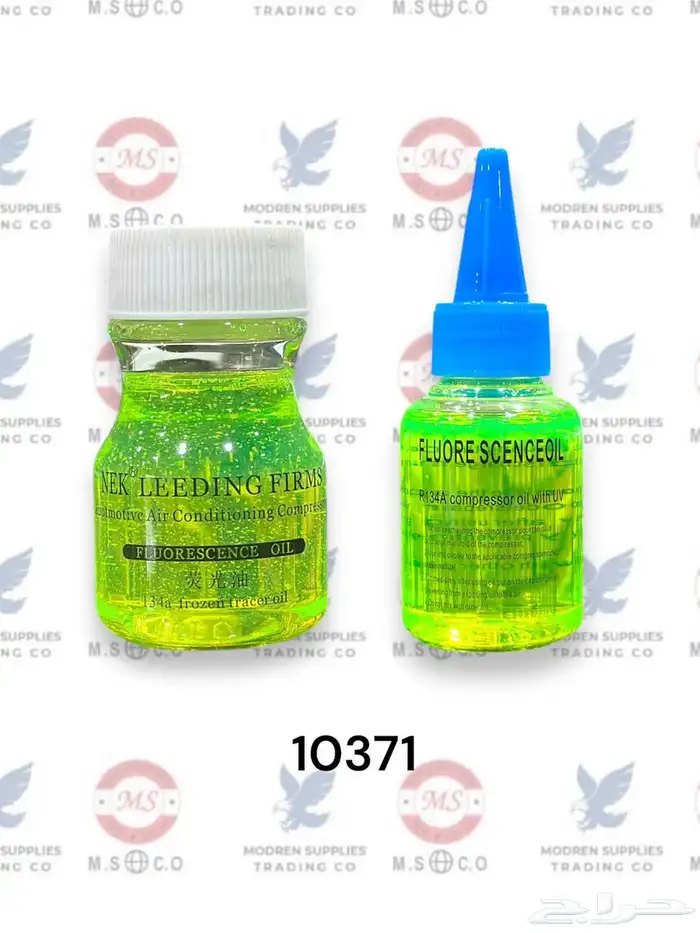 كمبرسر للبيع جديد 19