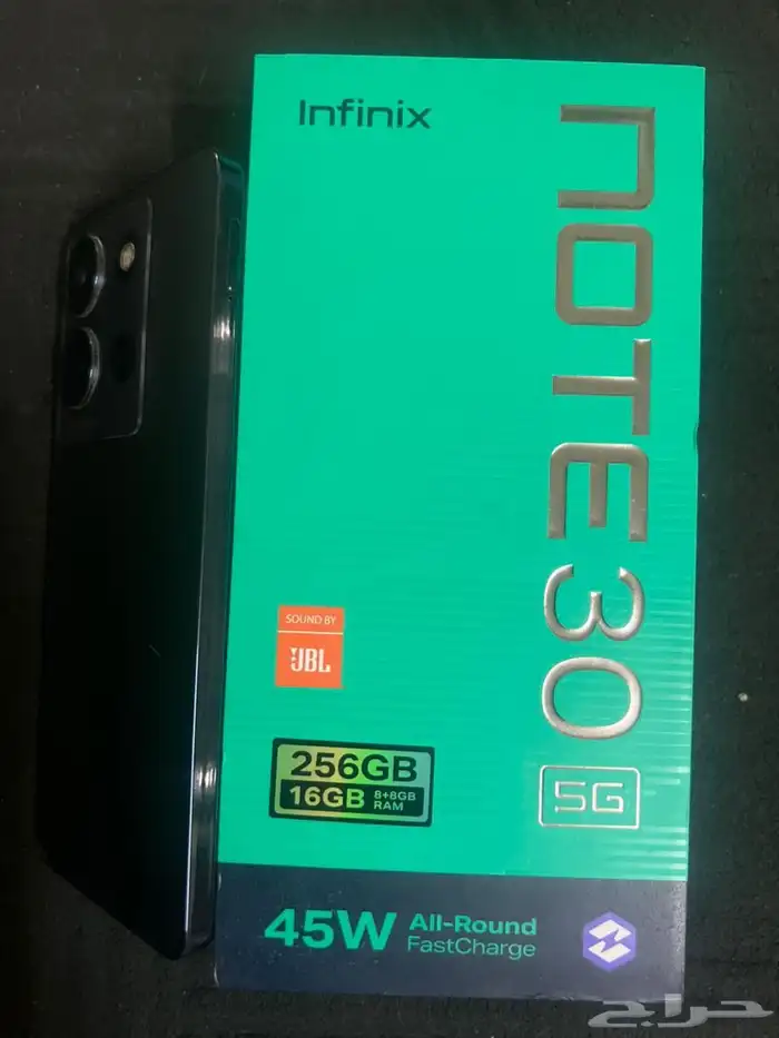 انفينكيس نوت 30 نظيف لللبيغ 5G 0