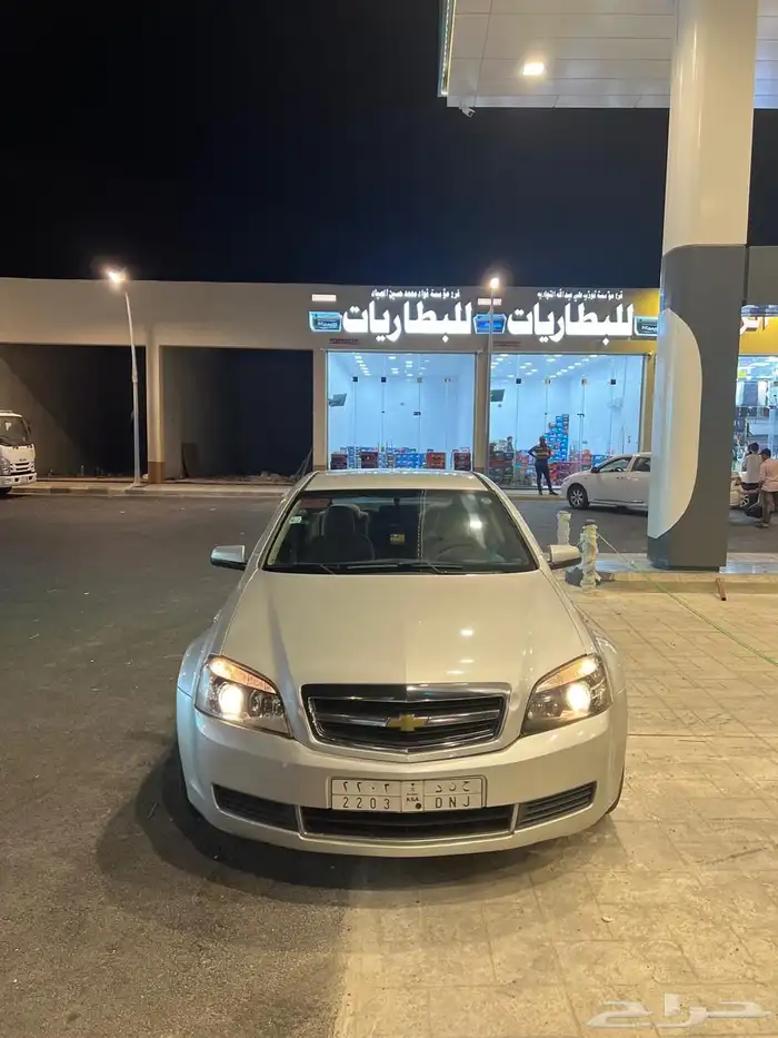 كابرس 2015 2