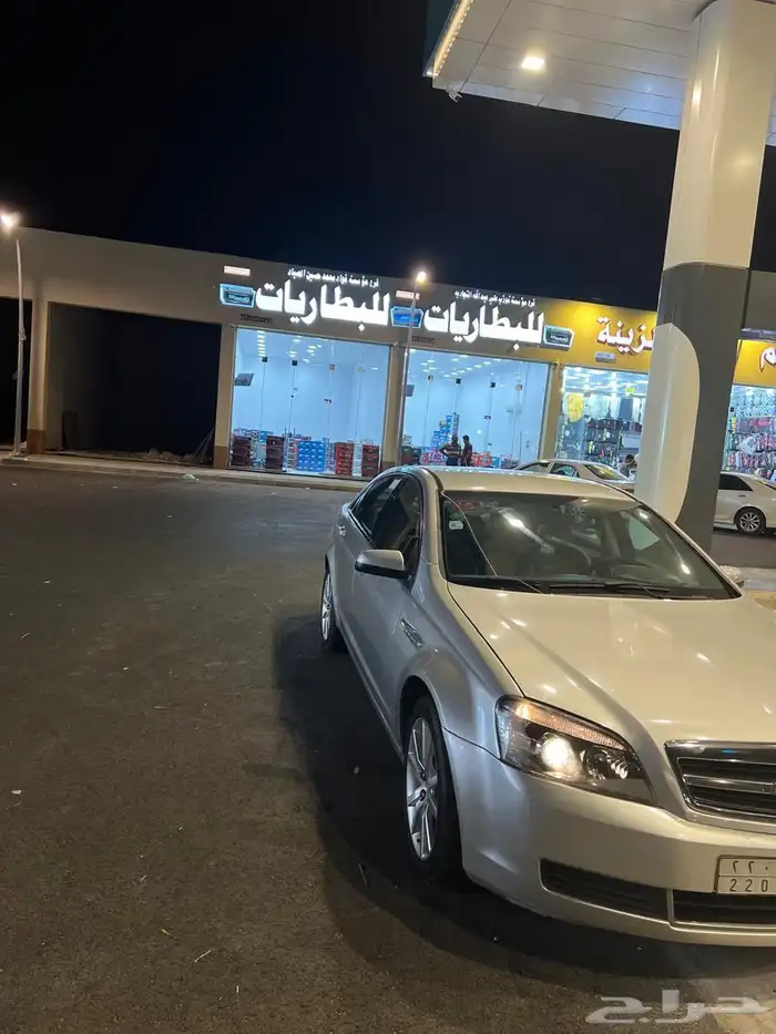 كابرس 2015 5