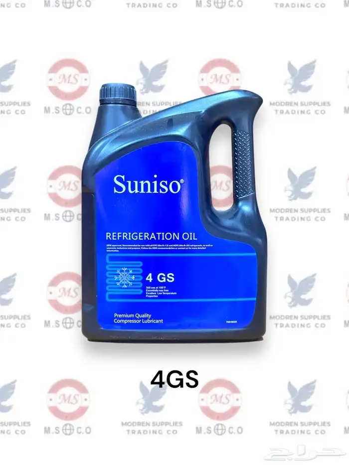 كمبرسر للبيع جديد 16