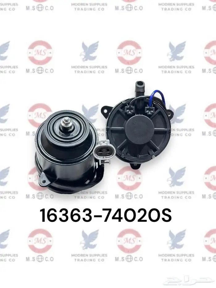 كمبرسر للبيع جديد 20