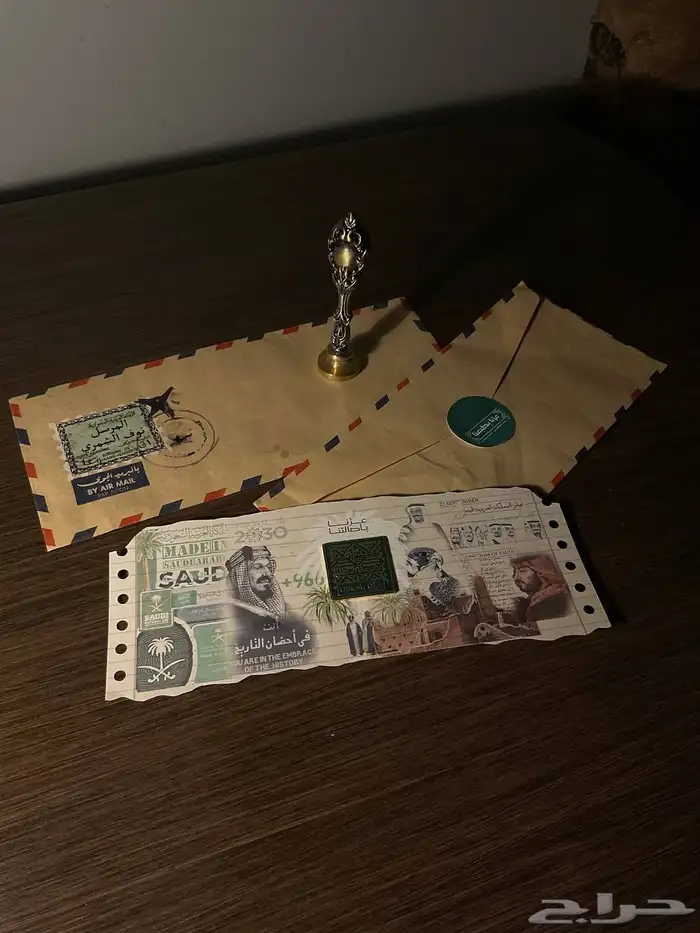 جميع توزيعات وتيشرتات وهدايا اليوم الوطني 7