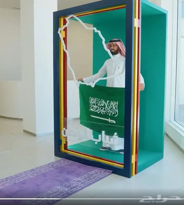عروض اليوم الوطني 30  على خدمات الفوتو بوث الطباعة الفورية 0