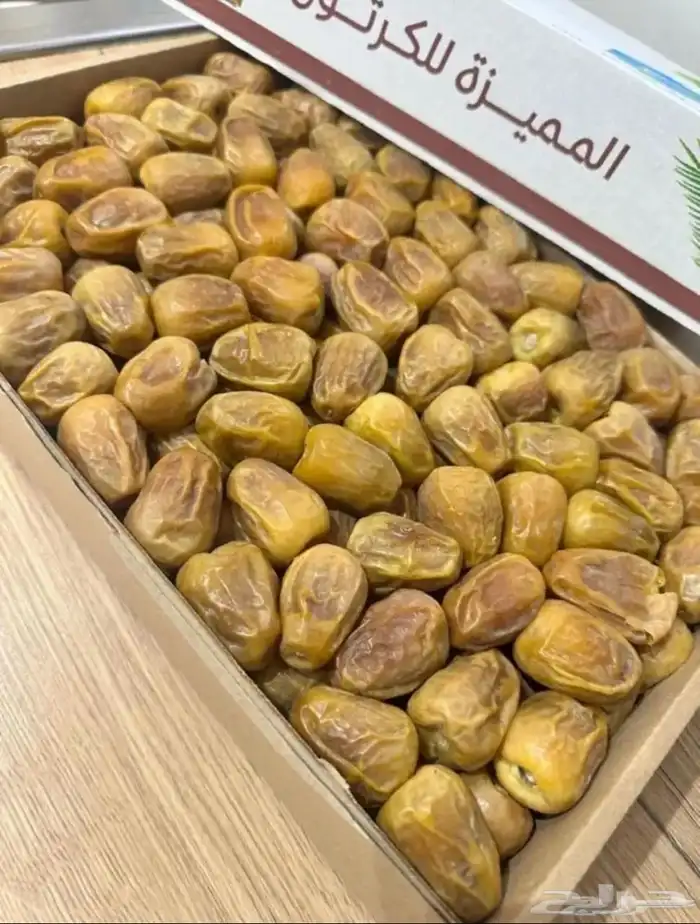 للبيع تمر سكري 65 ريال 1