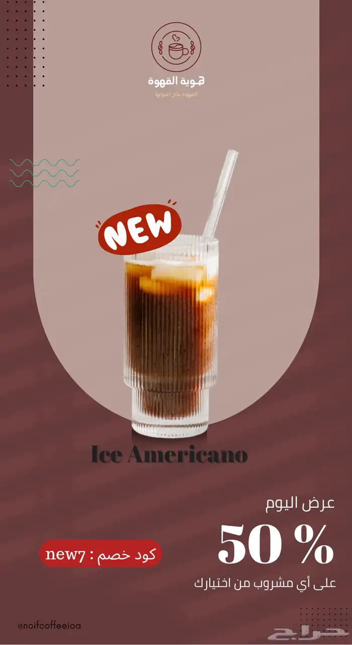 مصممة جرافيك 1