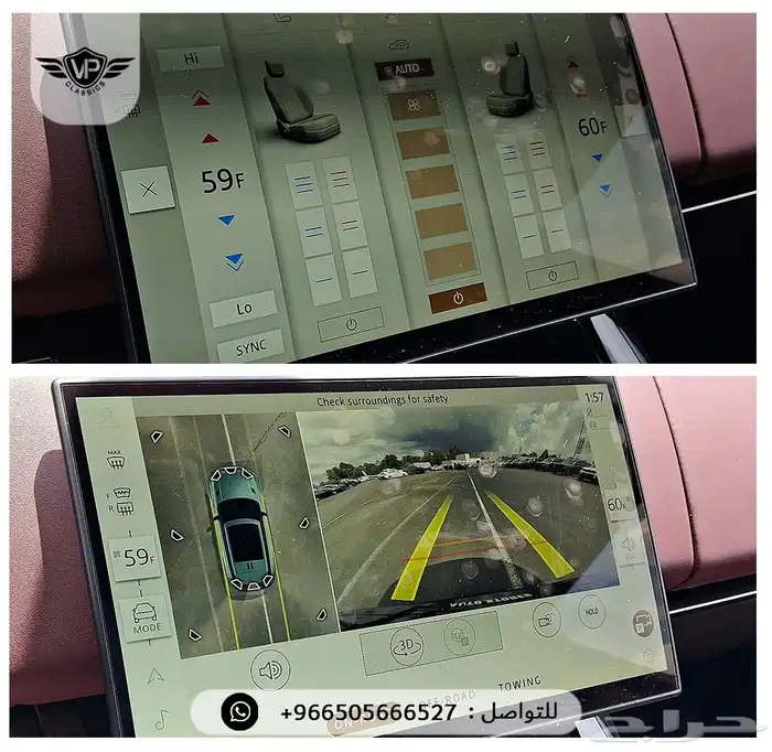 رنج روفر سبورت 2023 9