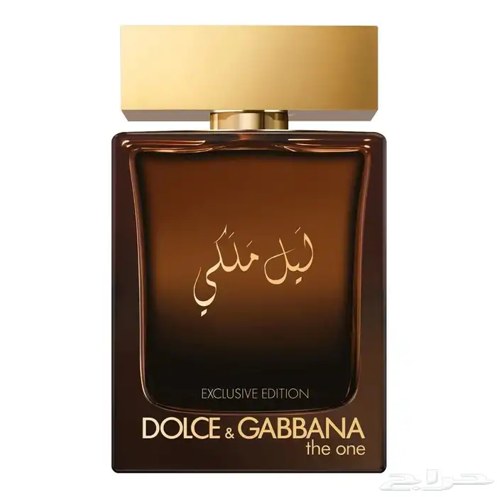 عرض اليوم الوطني 4